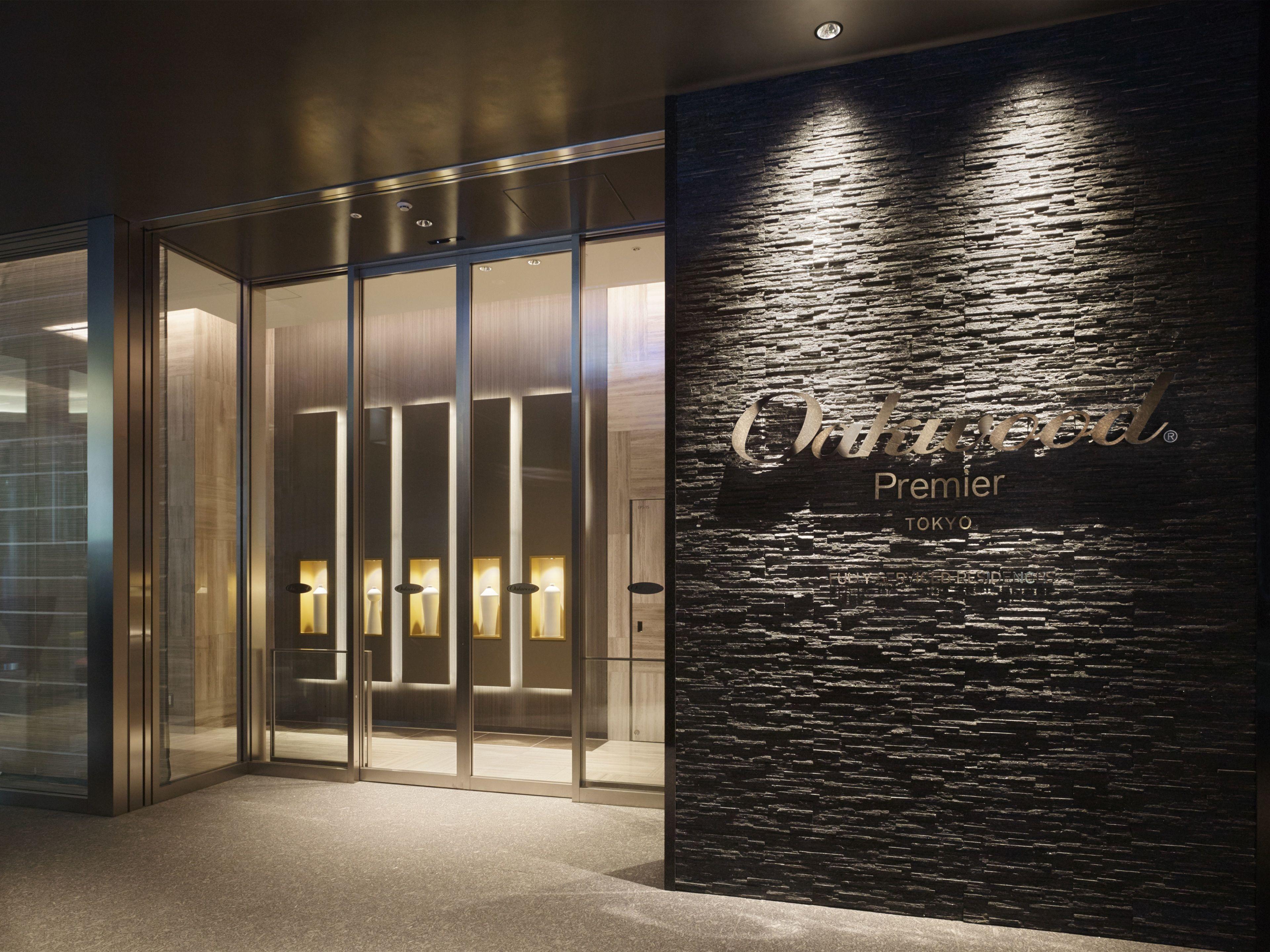 Oakwood Premier Tokyo — Foto 3